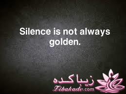 خخخخخخ اینم از شب قدر.از دست این دخترها